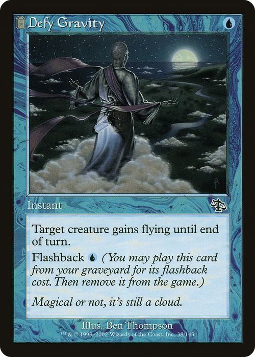 Defy Gravity (JUD-038) - Judgment: (tombstone)