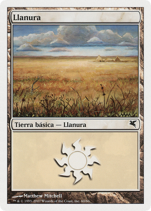 Plains (Spanish) - "Llanura" (J60) (PSAL-J60) - Salvat 2005