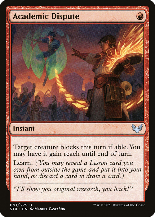 Academic Dispute (STX-091) - Strixhaven: School of Mages Foil
