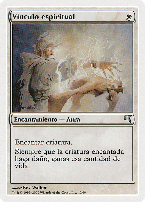 Spirit Link (PSAL-C40) - Salvat 2005