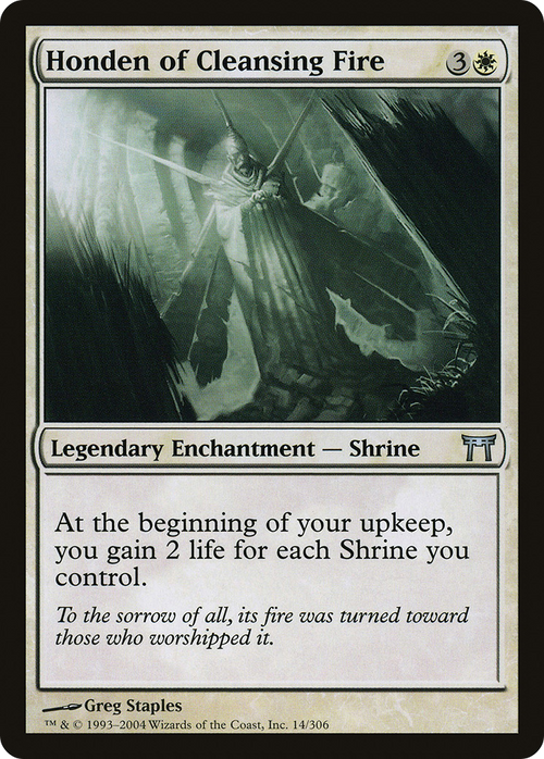 Honden of Cleansing Fire (CHK-014) - Champions of Kamigawa