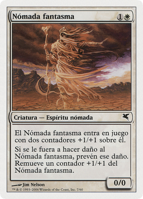 Phantom Nomad (PSAL-0C7) - Salvat 2005