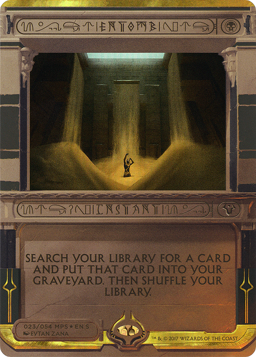 Entomb (MPS2-023) - Amonkhet Invocations (Borderless) Foil