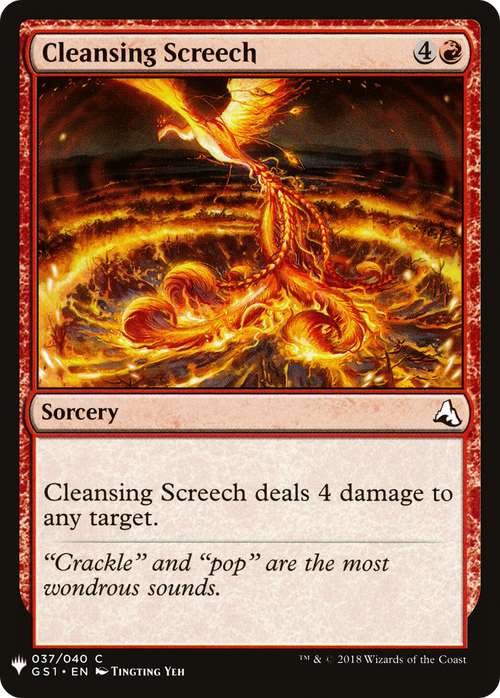 Cleansing Screech (LIST-GS1-37) - The List