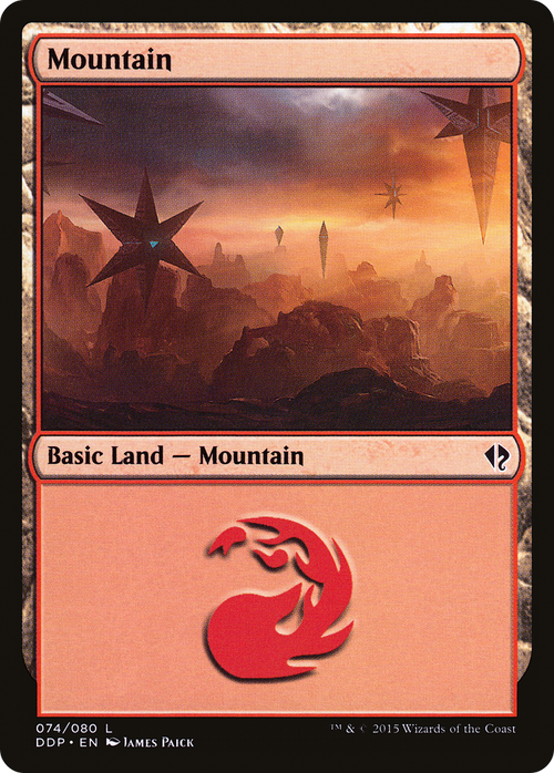 Mountain (074) (DDP-074) - Duel Decks: Zendikar vs. Eldrazi