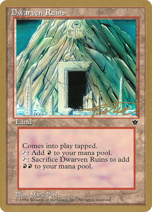 Dwarven Ruins - 1996 Mark Justice (FEM) (WCD-) - Pro Tour Collector Set