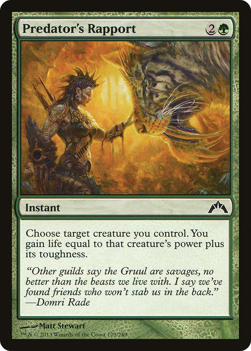 Predator's Rapport (GTC-129) - Gatecrash Foil