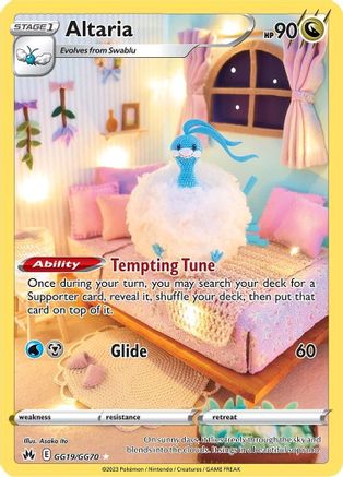 Altaria GG19  - Holofoil SWSH Crown Zenith Galarian Gallery - Ultra Rare