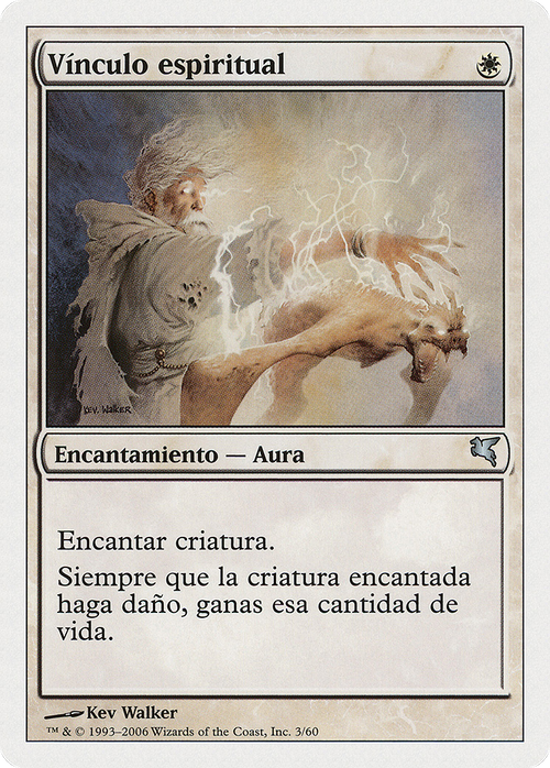Spirit Link (Italian) - "Legame Spirituale" (PSAL-0G3) - Salvat 2005
