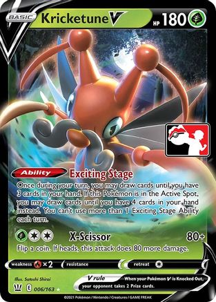 Kricketune V/163  - Holofoil Prize Pack Series Cards - Ultra Rare