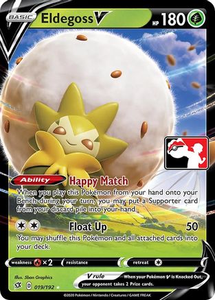 Eldegoss V  - Holofoil Prize Pack Series Cards - Ultra Rare