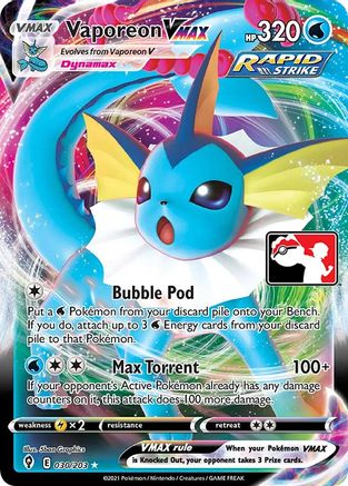 Vaporeon VMAX/203  - Holofoil Prize Pack Series Cards - Ultra Rare