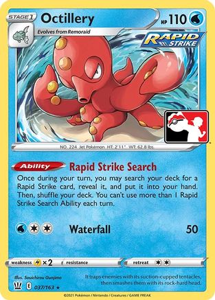 Octillery/163  Prize Pack Series Cards - Rare