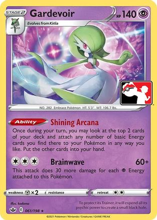 Gardevoir  Prize Pack Series Cards - Rare