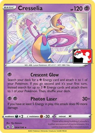 Cresselia  Prize Pack Series Cards - Rare