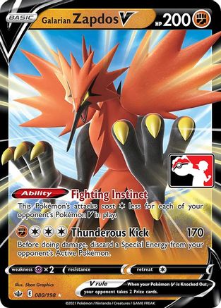 Galarian Zapdos V  - Holofoil Prize Pack Series Cards - Ultra Rare