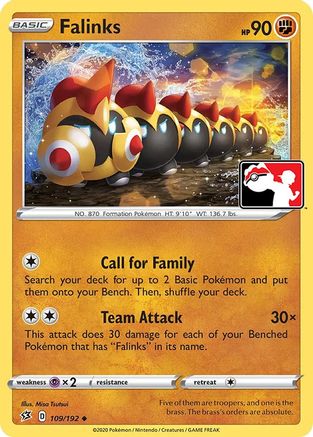Falinks  Prize Pack Series Cards - Uncommon