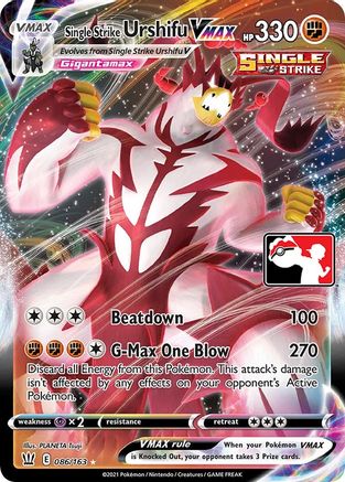 Single Strike Urshifu VMAX/163  - Holofoil Prize Pack Series Cards - Ultra Rare