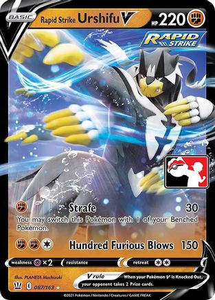 Rapid Strike Urshifu V/163  - Holofoil Prize Pack Series Cards - Ultra Rare
