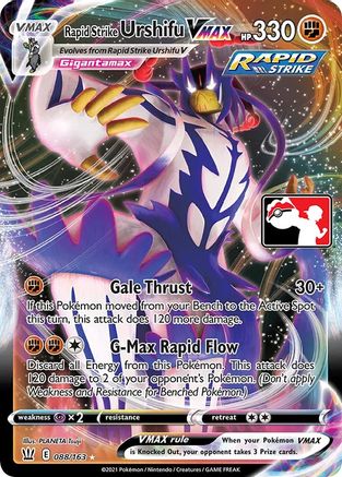 Rapid Strike Urshifu VMAX/163  - Holofoil Prize Pack Series Cards - Ultra Rare