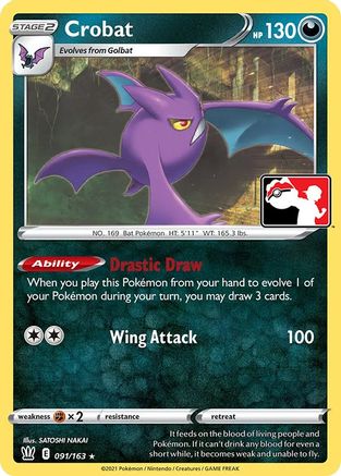 Crobat  Prize Pack Series Cards - Rare