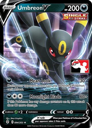 Umbreon V/203  - Holofoil Prize Pack Series Cards - Ultra Rare