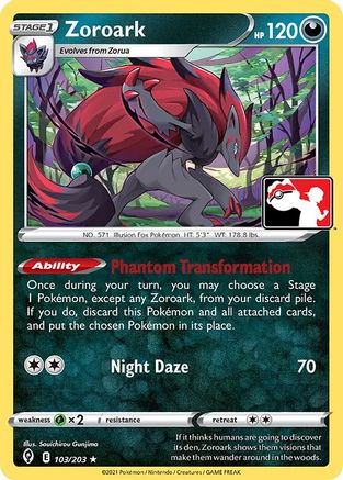 Zoroark/203  Prize Pack Series Cards - Rare