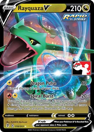 Rayquaza V/203  - Holofoil Prize Pack Series Cards - Ultra Rare
