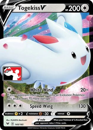 Togekiss V/185  - Holofoil Prize Pack Series Cards - Ultra Rare