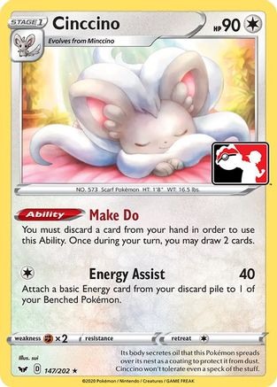 Cinccino  Prize Pack Series Cards - Rare