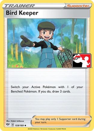 Bird Keeper  - Holofoil Prize Pack Series Cards - Uncommon
