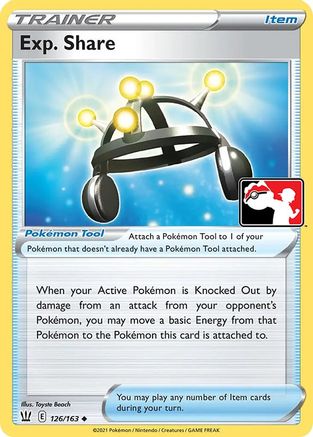 Exp. Share  Prize Pack Series Cards - Uncommon