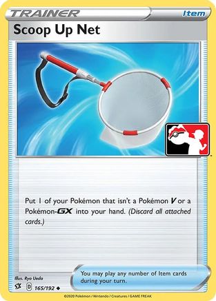 Scoop Up Net/192  - Holofoil Prize Pack Series Cards - Uncommon