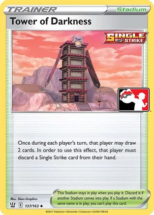 Tower of Darkness/163  Prize Pack Series Cards - Uncommon