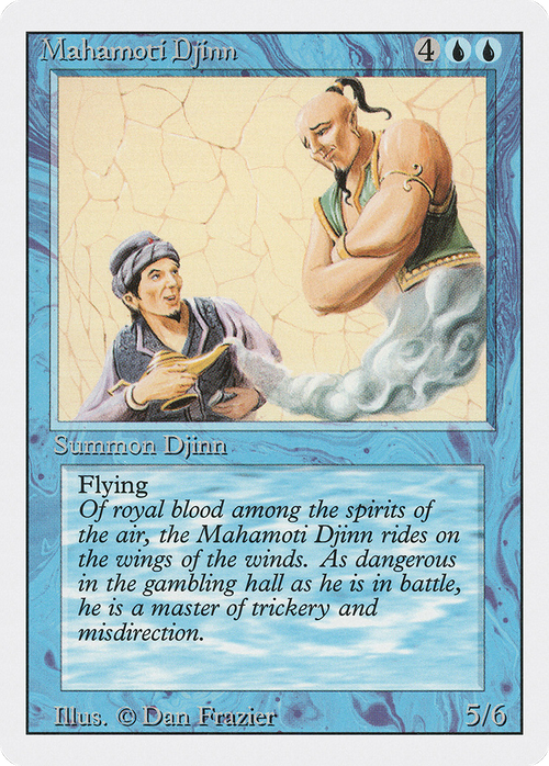 Mahamoti Djinn (3ED-) - Revised Edition