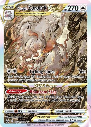 Hisuian Zoroark VSTAR GG56  - Holofoil SWSH Crown Zenith Galarian Gallery - Ultra Rare