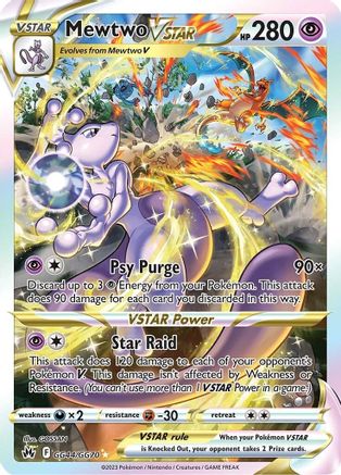Mewtwo VSTAR GG44  - Holofoil SWSH Crown Zenith Galarian Gallery - Ultra Rare