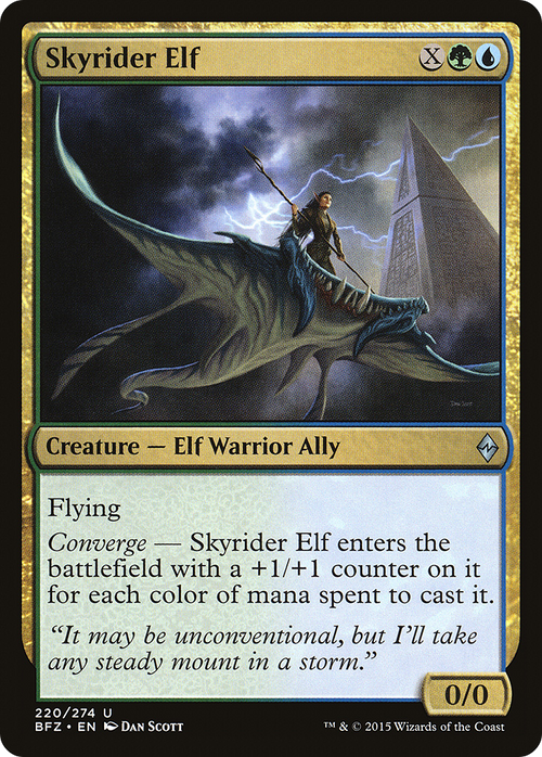Skyrider Elf (BFZ-220) - Battle for Zendikar