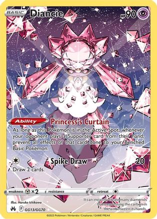 Diancie GG13  - Holofoil SWSH Crown Zenith Galarian Gallery - Ultra Rare
