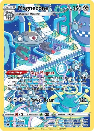 Magnezone GG18  - Holofoil SWSH Crown Zenith Galarian Gallery - Ultra Rare