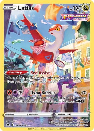 Latias GG20  - Holofoil SWSH Crown Zenith Galarian Gallery - Ultra Rare