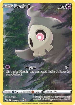 Duskull GG28  - Holofoil SWSH Crown Zenith Galarian Gallery - Ultra Rare
