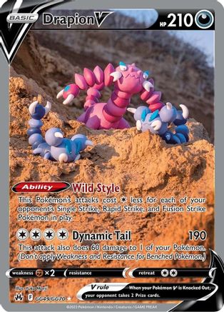 Drapion V GG49  - Holofoil SWSH Crown Zenith Galarian Gallery - Ultra Rare
