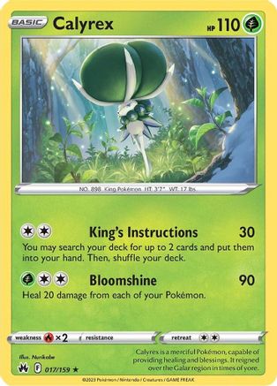 Calyrex 017  - Holofoil SWSH Crown Zenith - Holo Rare