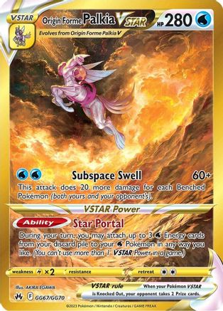Origin Forme Palkia VSTAR (Secret) GG67  - Holofoil SWSH Crown Zenith Galarian Gallery - Secret Rare