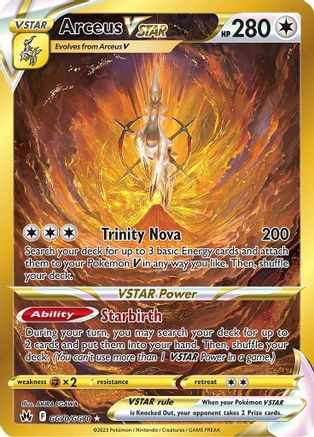 Arceus VSTAR (Secret) GG70  - Holofoil SWSH Crown Zenith Galarian Gallery - Secret Rare