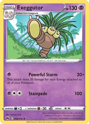 Exeggutor 058  SWSH Crown Zenith - Rare
