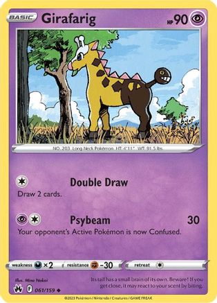 Girafarig 061  SWSH Crown Zenith - Uncommon