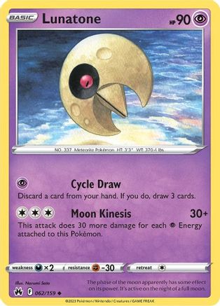 Lunatone 062  - Reverse Holofoil SWSH Crown Zenith - Uncommon