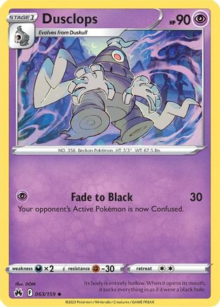 Dusclops 063  - Reverse Holofoil SWSH Crown Zenith - Uncommon